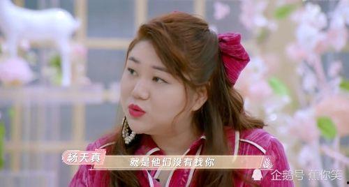 吴姐爆料最新信息视频,最新爆料视频深度解析 第3张 吴姐爆料最新信息视频,最新爆料视频深度解析 第3张